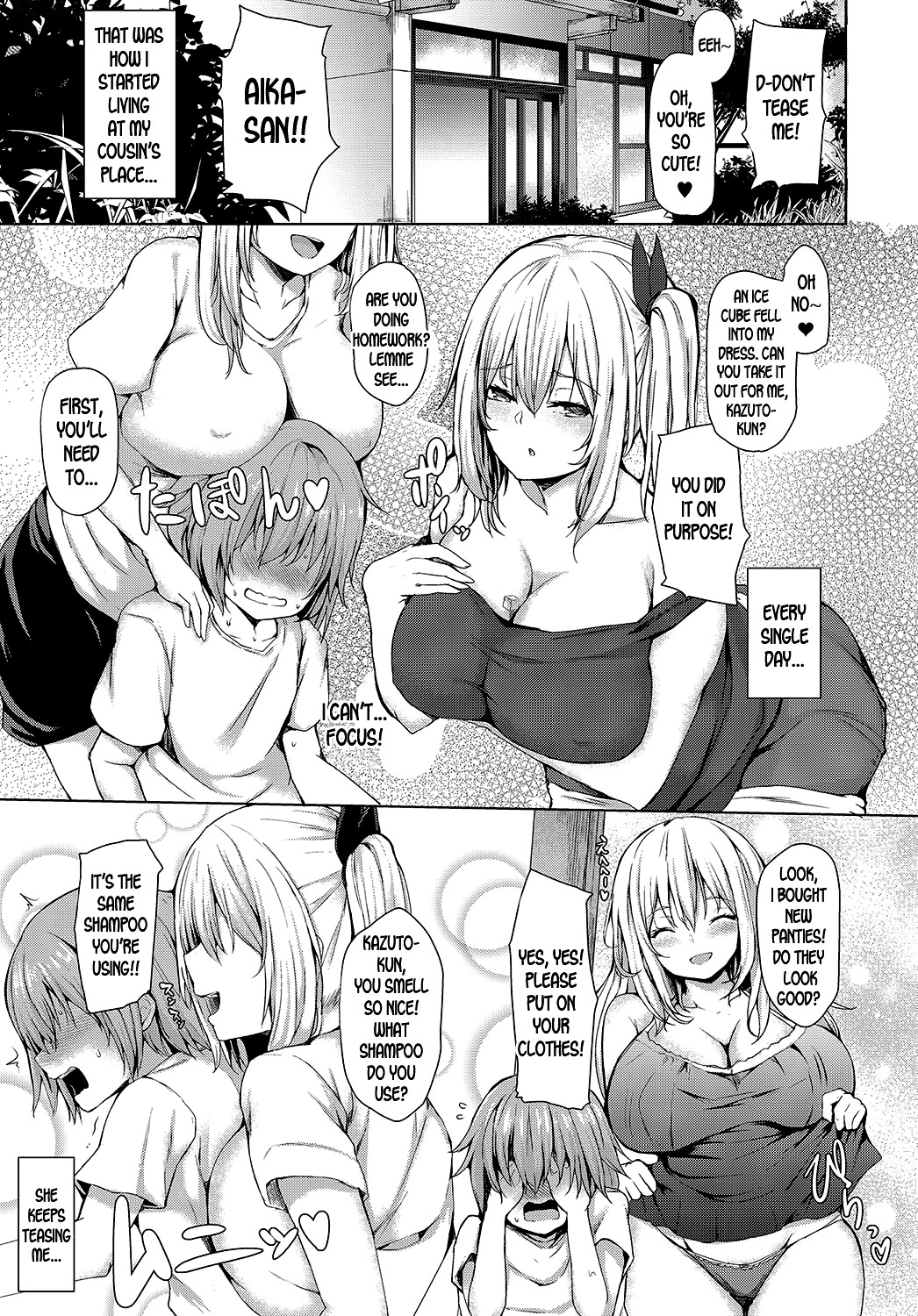 Hentai Manga Comic-My Summer with Onee-chan-Read-3